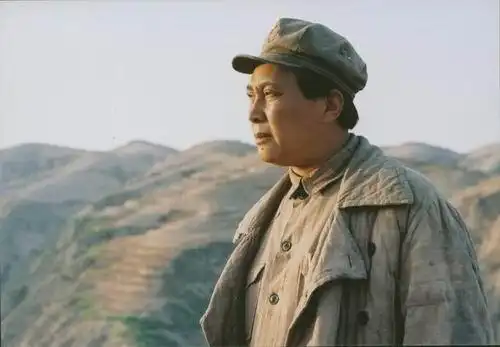 p>《延安颂》是一部四十集的抗战历史电视剧,由 a target="_blank"