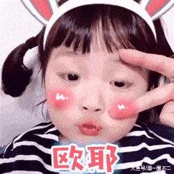 假笑男孩跟wuli民咕咕各有所长,他们的表情包跟权律二并称表情包界的