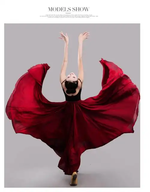 古典舞长裙半身大裙摆飘逸芭蕾新疆练功服黑色有内裙180度裙长90厘米