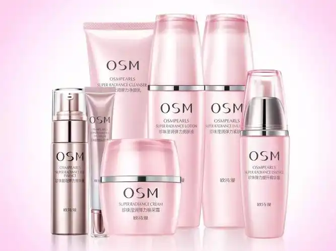 十名_中国护肤品中国护肤品排行榜前十名_中国护肤品品牌排行榜_中国