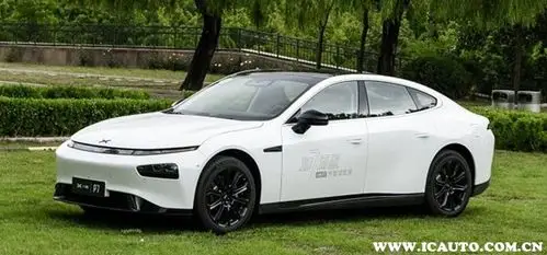 新能源汽车标志像个x是什么车?x标志的新能源车是什么牌子