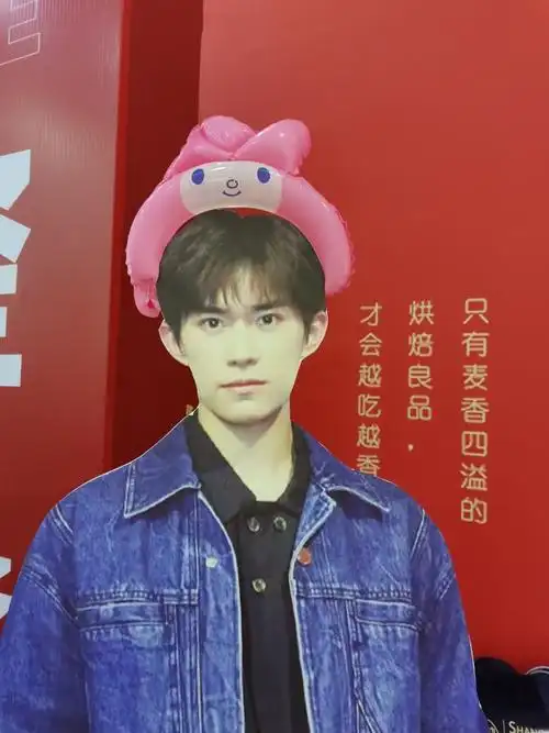 易烊千玺电影小小的我