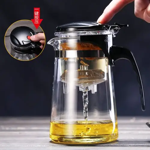 水生物飘逸杯泡茶壶过滤玻璃泡茶器茶水分离泡茶家用沏茶壶耐高温