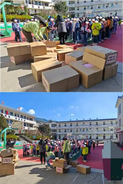 蔡徐坤粉丝公益接力##蔡徐坤