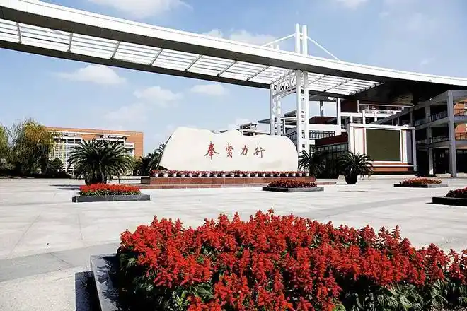 奉贤十大最美校园名不虚传