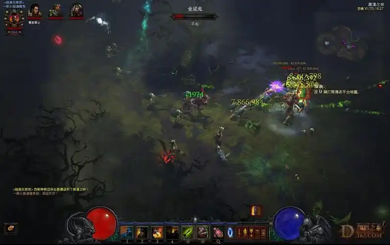 暗黑3巫医吹箫流火力升级的测试总结与分析_凯恩之角_暗黑破坏神(diab