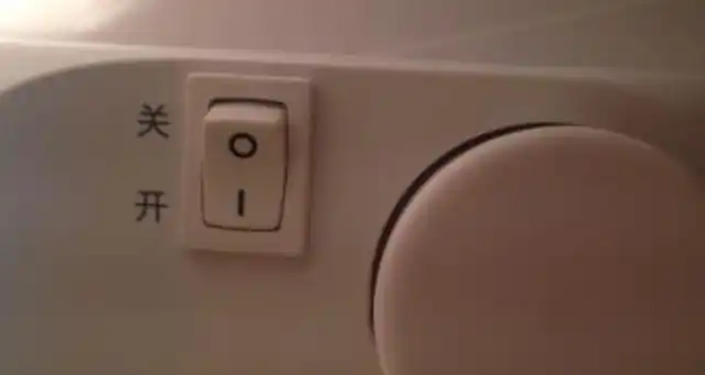 冰箱内开关l和o怎么用