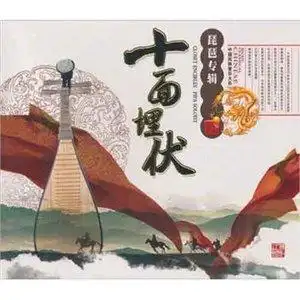 阳光总在风雨后