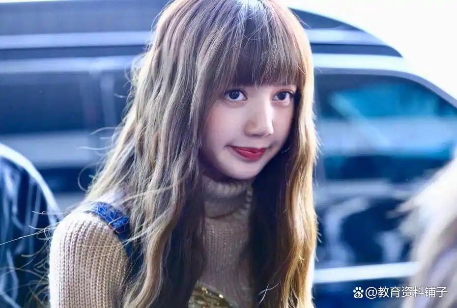 韩国女团成员lisa