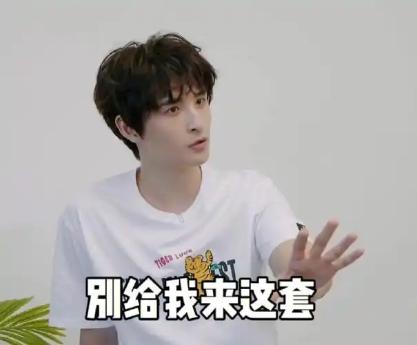 [doge][doge][doge]#张远远哥表情包用了都说好