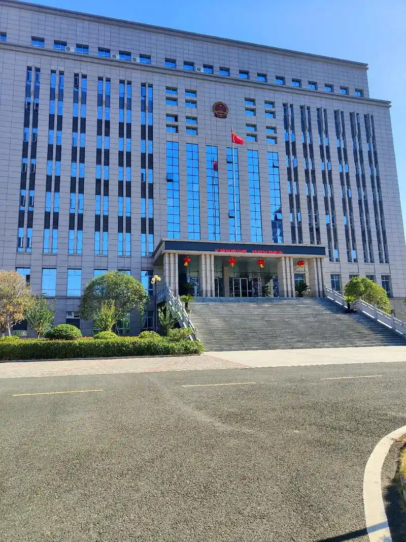 打卡遂川县人民法院,案件成功调解收案!