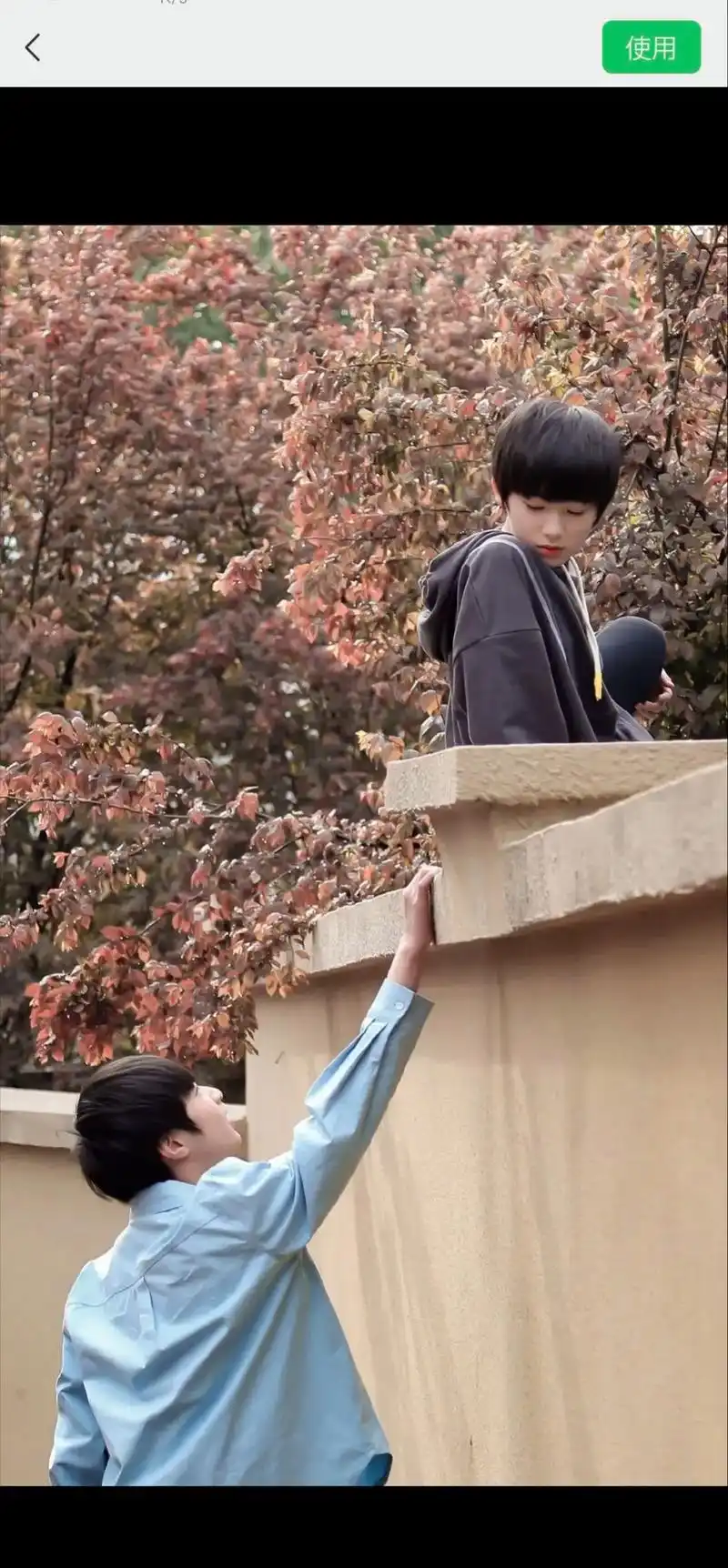 时代少年团#文轩#祺鑫#马嘉祺# - 抖音