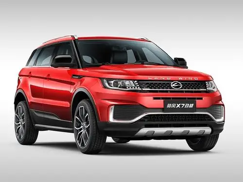 【陆风x7图片】_汽车图片-惠州汽车网