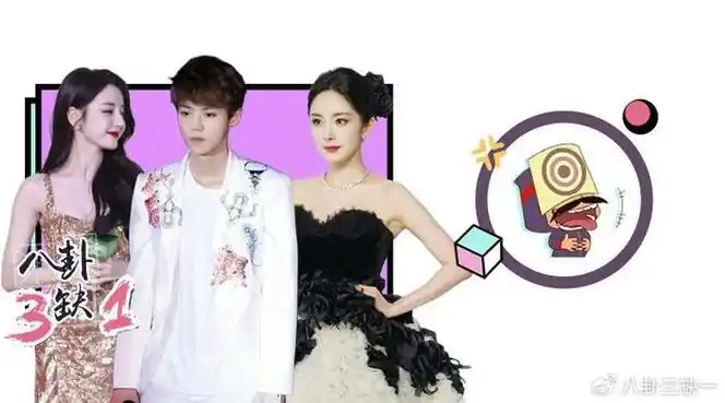 这一天,谁也阻挡不了站姐为爱发疯|愚人节|洪辰|赵露思_新浪新闻