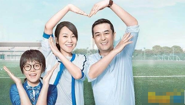 少年派:钱三一和林妙妙成铁哥们,为掩护妙妙逃课,竟男扮女装!