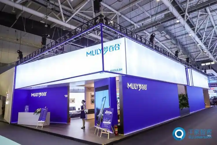 mlily梦百合亮相深圳国际智能家居博览会智能床新品引爆全场