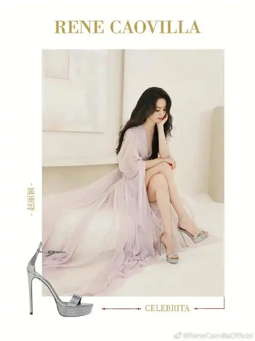 赵丽颖 搭配celebrita珠宝缎面高跟凉鞋,踝间纤细绑带点缀璀璨银色