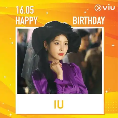 iu李知恩0516生日快乐