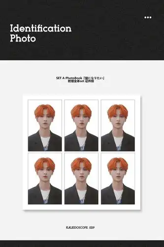 快来围观连证件照都帅skr人的justin女心狙击手出击