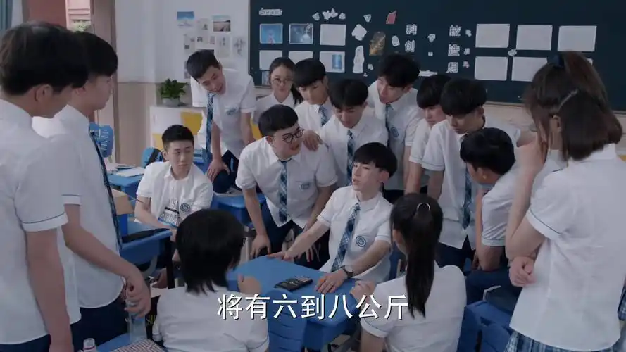 他二舅上炕-201212