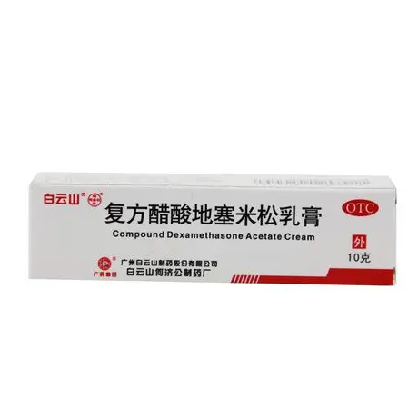 一正大药房旗舰店