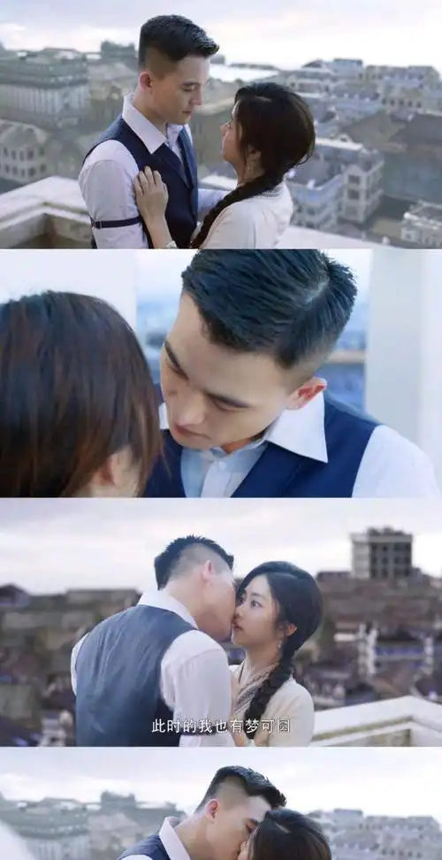 我不允许有人错过民初奇人传欧豪谭松韵阳台上的吻戏甜过头