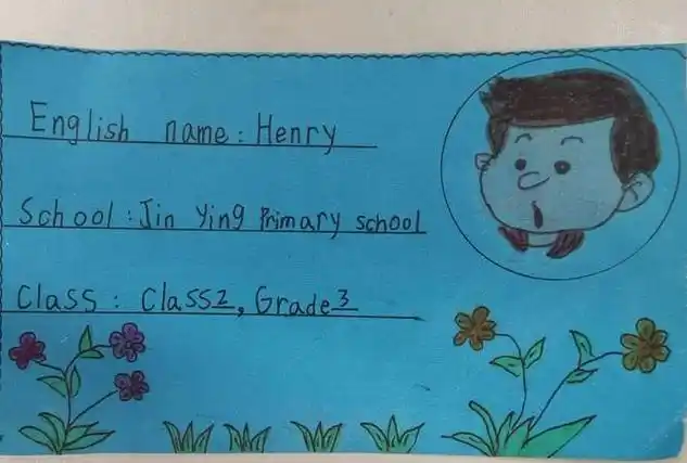 小学生三年级自制名片 ,小学生三星堆名片怎么做图1