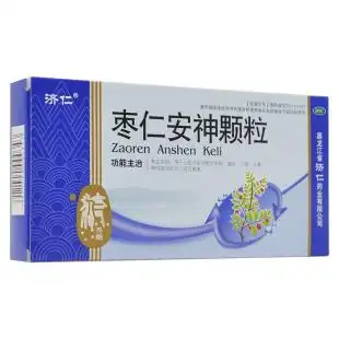 亲,找到枣仁安神胶囊 同仁堂优惠券宝贝30个