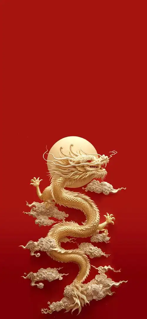 iphonex壁纸超话* 202494龙年红红火火喜庆好运3d壁纸  9015