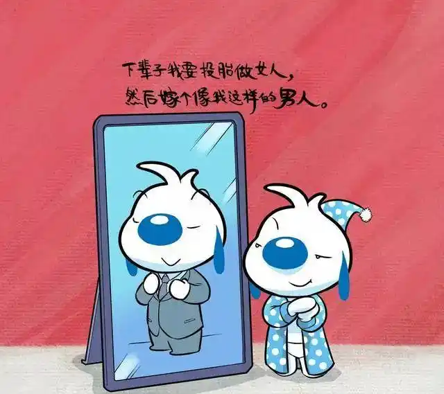 天气太热了幽默搞笑有文化的句子发朋友圈逗比却又励志的句子