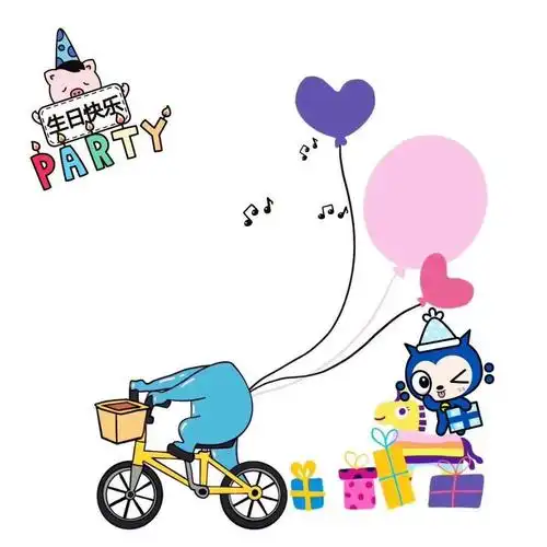 幼儿园小寿星抠图素材幼师收藏