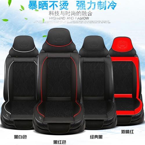 大货车坐垫吹风散热靠背通风垫子南俊大型重汽豪曼汽车座椅单座透