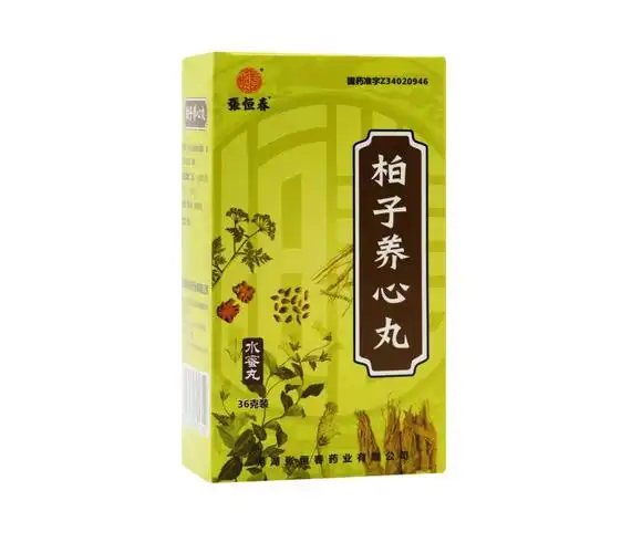 张恒春 柏子养心丸 36g 水蜜丸补气 养血 安神 失眠多梦中成药 一盒装