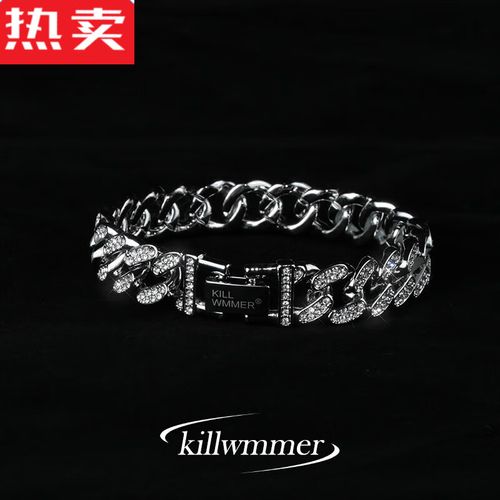 男款潮牌嘻哈美式男士手链男生饰品钛钢王嘉尔 银色手链16cm(合款)