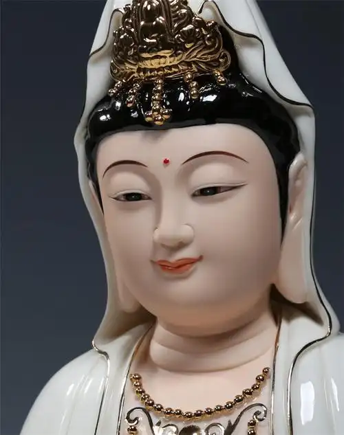 【上美】陶瓷12至24吋坐莲笑脸观音菩萨像供奉家用观世音佛像摆件
