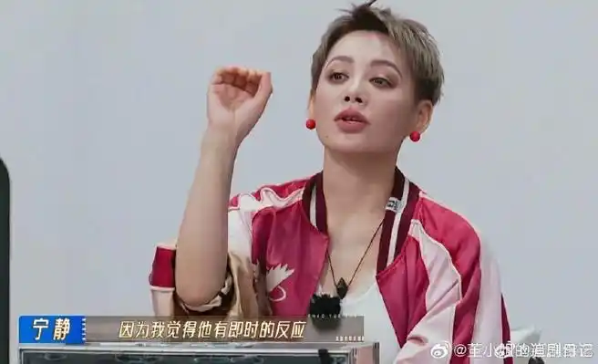 #宁静鼓励式教学##宁静点评风格#