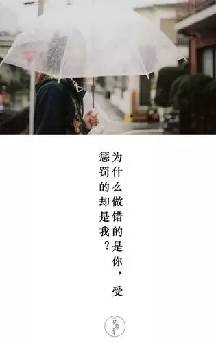 一段感情真正结束的标志是.