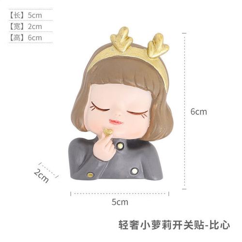 女孩墙贴轻奢开关装饰保护套立体座贴新款墙 轻奢小萝莉开关贴-比心