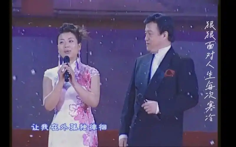 【张也吕继宏】忘忧草