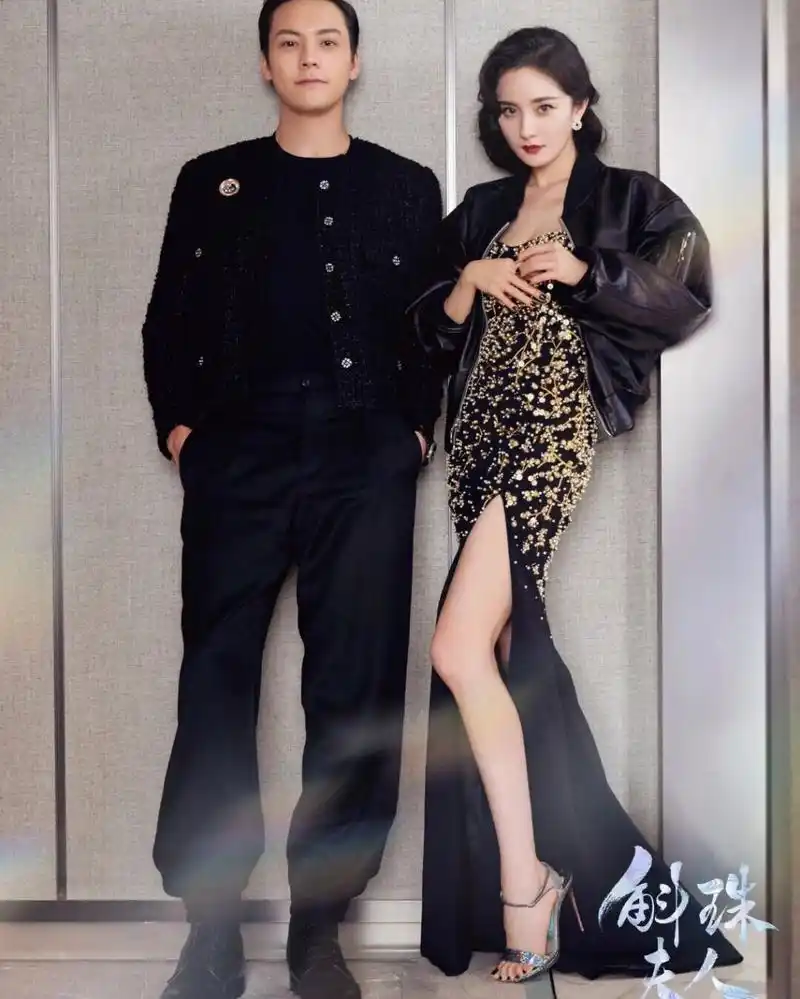 杨幂与陈伟霆同框合影