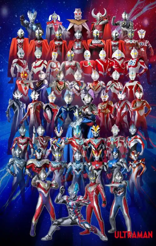 【7月10日是#奥特曼之日#】全55位奥特英雄大集结!全家福送上!