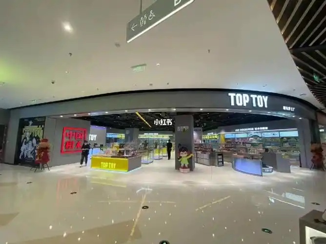 新店开业沈阳皇姑万象汇店