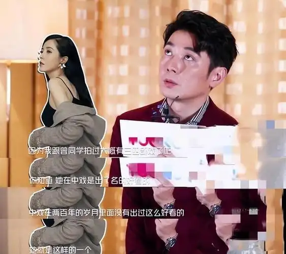 回顾:"天生不上镜"的8位女明星,个个又瘦又美比照片漂亮10倍