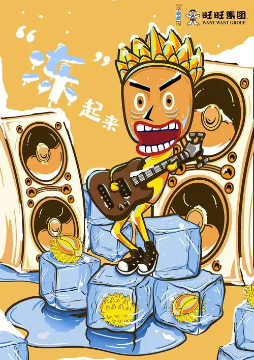 举报12分享原创作品平面海报插画海拔红妖2021ui作品集22764海拔红妖