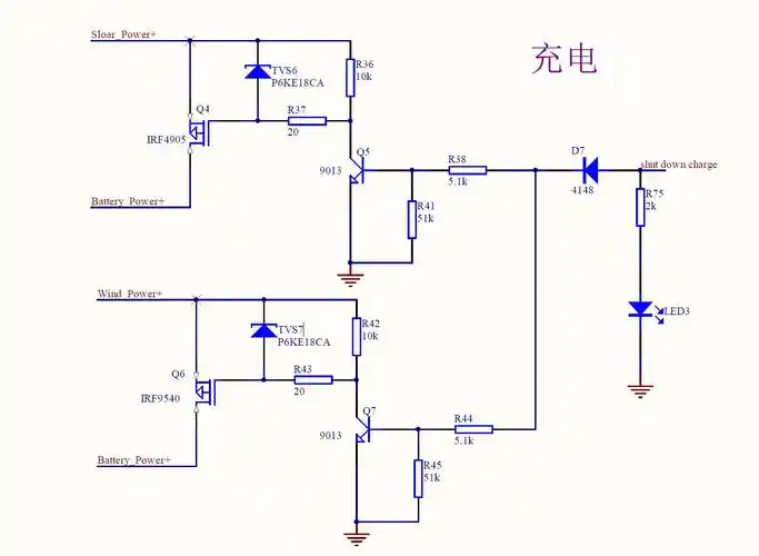 蓄电池充电器电路图 63 2013-11-24 锂电池充电电路 3 2010-08-05 锂
