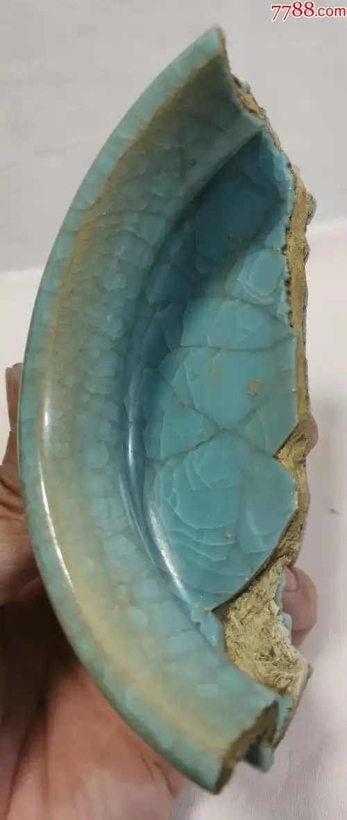 北宋官窑天青釉三足香炉瓷片h