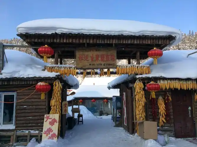东北冰雪之旅