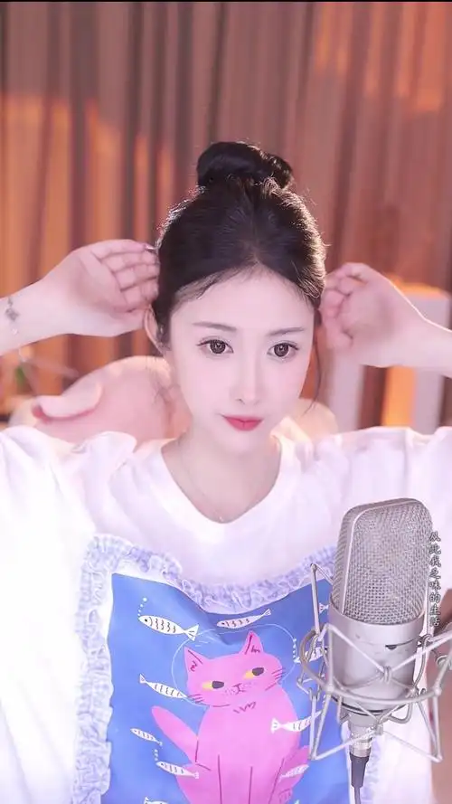 沐莹莹 沐莹莹07正在直播 2023-06-04 录播