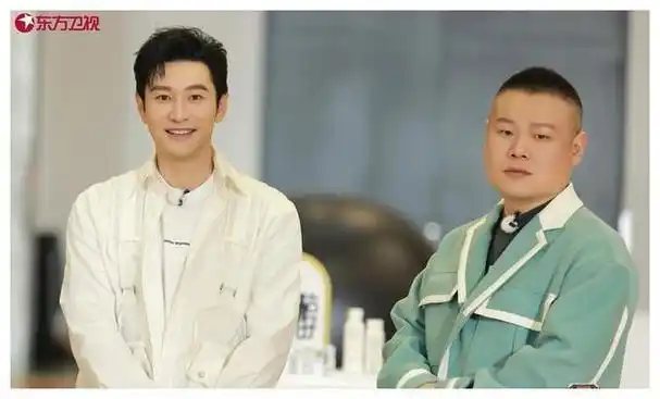 黄晓明|大张伟|岳云鹏|东方卫视|综艺节目_网易订阅