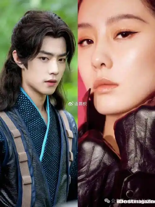 娱乐大汇总:肖战刘诗诗,章子怡汪峰,易烊千玺,那英蔡国庆,井柏然